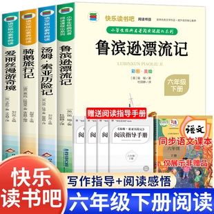 �����꼉�Ա��x���n������]�ώ���x�������ٕ�Ŀ���I�dƯ��ӛ