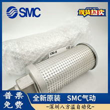 SMCԭ�b��ƿ�C�߉�����VCHN/VCHNF3-06 3-10 4-10 4-12 4-14