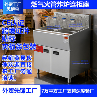 ���Q����304���ը�tȼ����Ȼ��ը偆θ��p�Y�p���ĺY��ը�t�