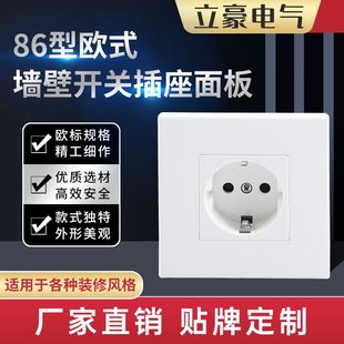 ���S��ȼ�WҎ�������86�͚Wʽ����һλ�_�P��堝���_�P�������