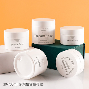 �S�ҬF؛68��30g50g100g��ɫpet�V��ƿ150g��˪ƿ250g��˪��