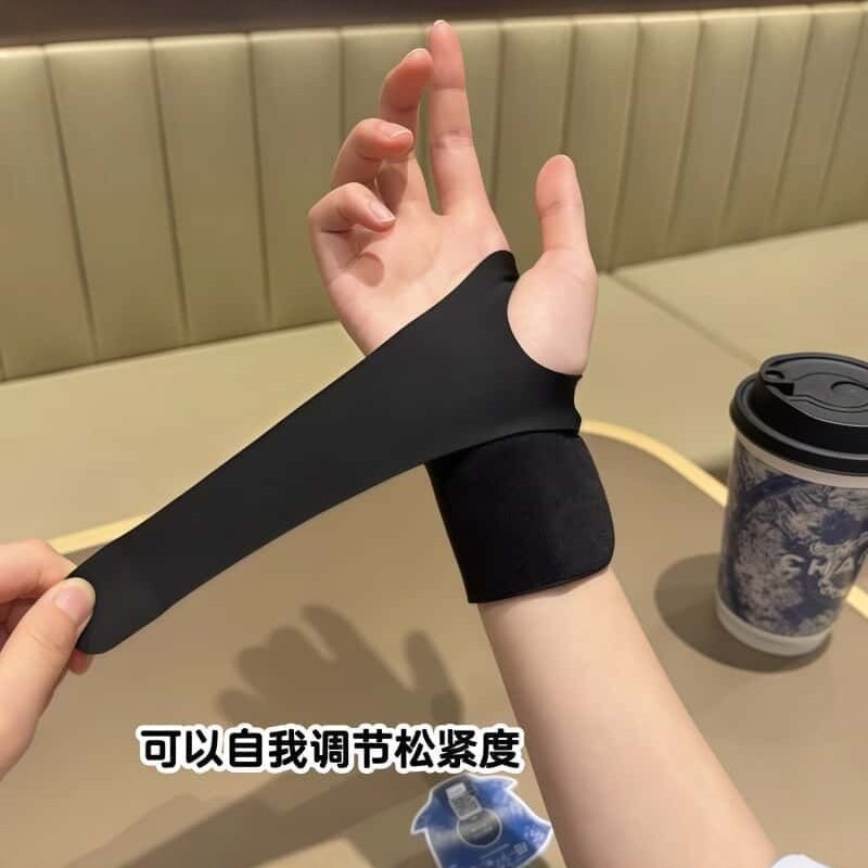 Japanese sports wristband, thin, anti-sprain, tendon sheath protector, wrist joint strain fixation strap, badminton fitness wristband