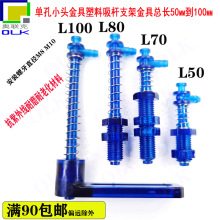 ���Ͻ�����P֧��������U���ɼ��L�UС�^�οׂ��M������U���U�^