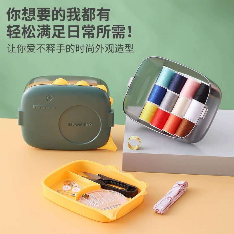 Cartoon double-layer dinosaur, storage box, handheld universal set, new collection