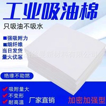 ������h����ë�ֹ��I��ë�֗l��������̺��ĥ��©�ͼ���վ������