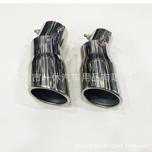 Car Stainless Steel Tail Pipe Adjustable Tail Pipe Exhaust Pipe Silencer Single Pipe Tail Pipe Car Exhaust Pipe Tail Mouth