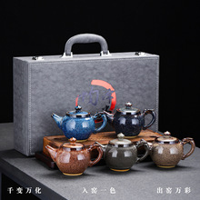 窑变建盏茶壶单个泡茶器中式茶具套装家用办公室单壶会客伴手礼