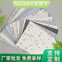 防静电pvc地胶 同质透心 塑胶地板 车间实验室 2.0抗静电现货工厂