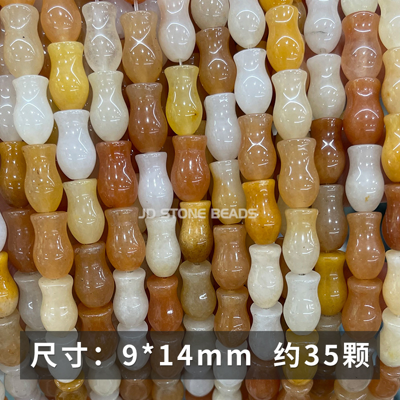 金丝玉花瓶 9x14.jpg