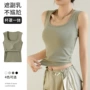 夏季定制打底h549背心