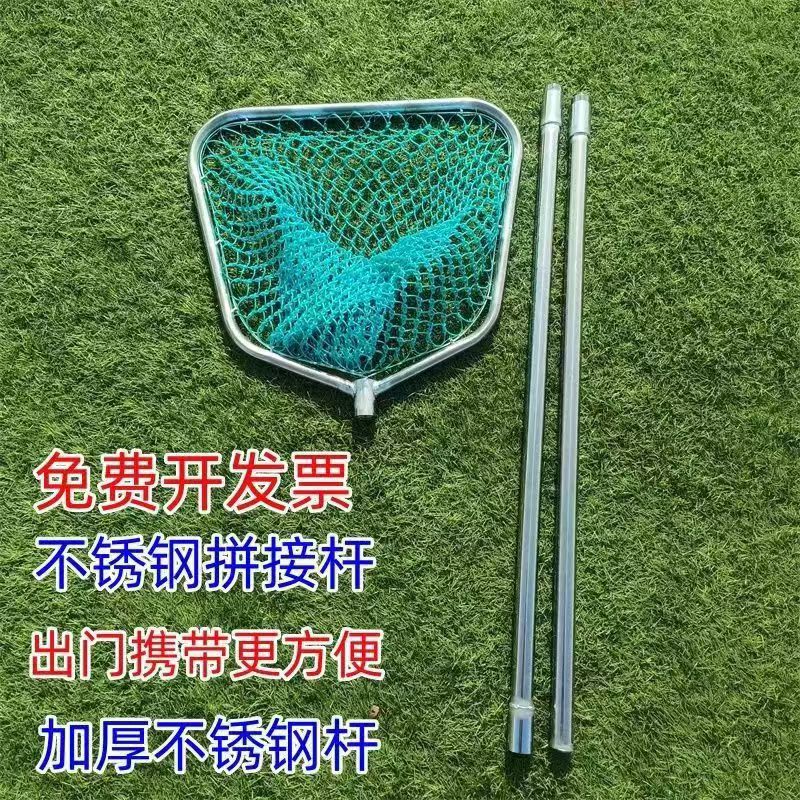 可拆卸不锈钢拼接抄网加厚加网捞大物青鱼海鲜赶海便携鱼渔网手提