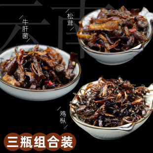 ����خa�u����������ţ�ξ��M���b�㹽�u����u�˼�ʳ���ӹ�