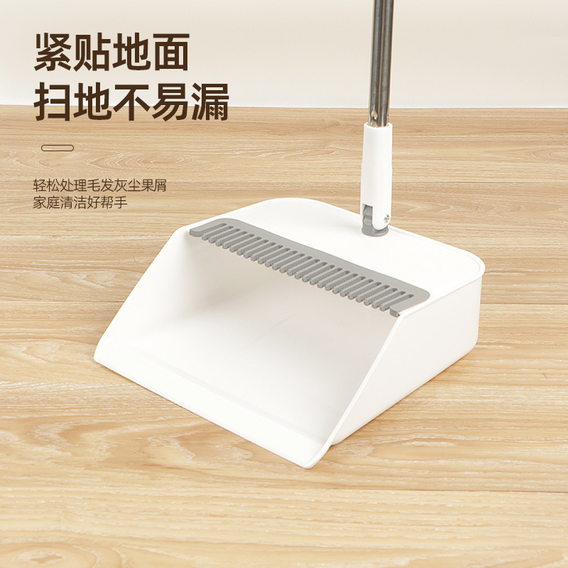 Juego de escoba, escoba doméstica, recogedor, combinación de trapeador, escoba de barrido, cabello antiadherente, afeitado mágico, escoba de pelo suave