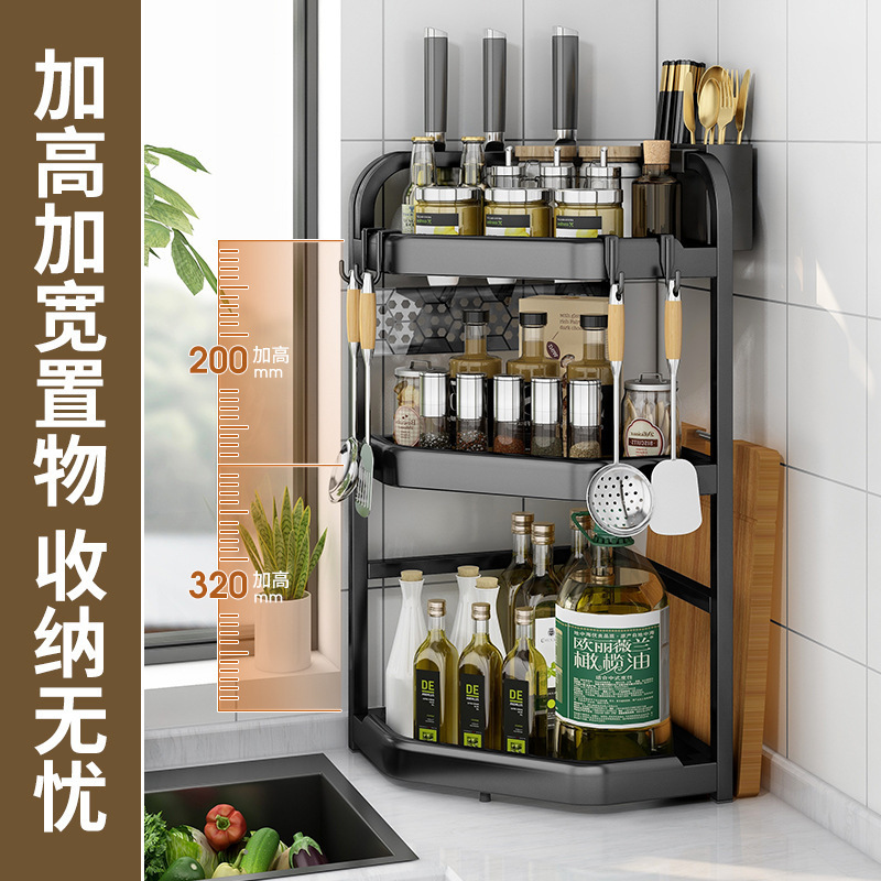 台所の多機能棚のテーブルの隅の三角の調味料棚の刃棚の速い筒の回転角は穴を開けない棚を収納します。|undefined