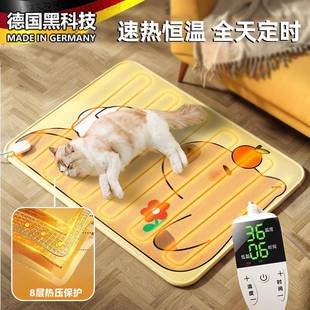 ����늟�̺�a�ؼӟ�|؈�乷���Ӝ؉|��ˮȡů�����C؈�C