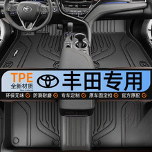 �m���S��P�����_������s��RAV4�h�m�_���Y��tpe�_�|��܇���b