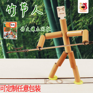 ���˲��ϰ� �ֹ��nС�W��DIY���˄����������|��ˇƷ�������