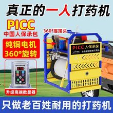 25�¿�늄Ӵ�ș�C�u�[�^�߉����F���Б����@�r��48/72V늄���݆܇