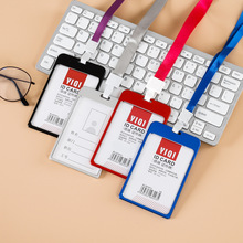 �X�Ͻ������C�������׽����C���������ƿ��W���C���K���o�׹��S