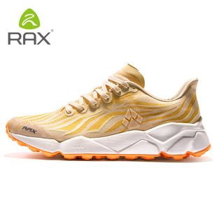 RAX2026������Ů��ɽ͸��ͽ��Ь����ЬԽҰ�ܲ�Ь