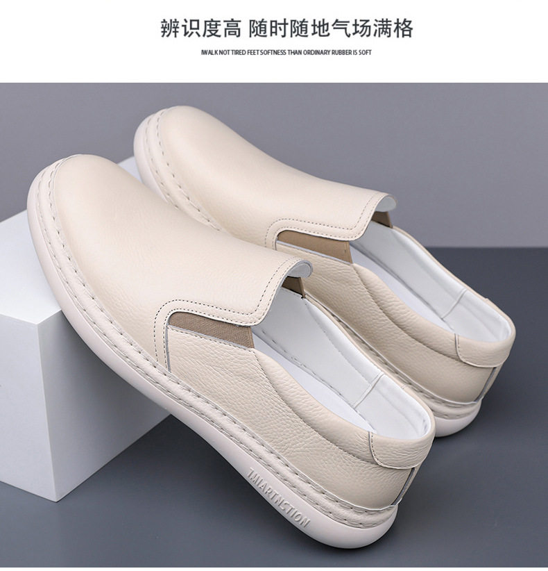 Giày lười nam da bò nguyên tấm kiểu mới, giày nam da thật đơn giản đa năng, gót thấp 1-3 cm — GX2516 màu trắng, GX2516 màu đen chi tiết 15