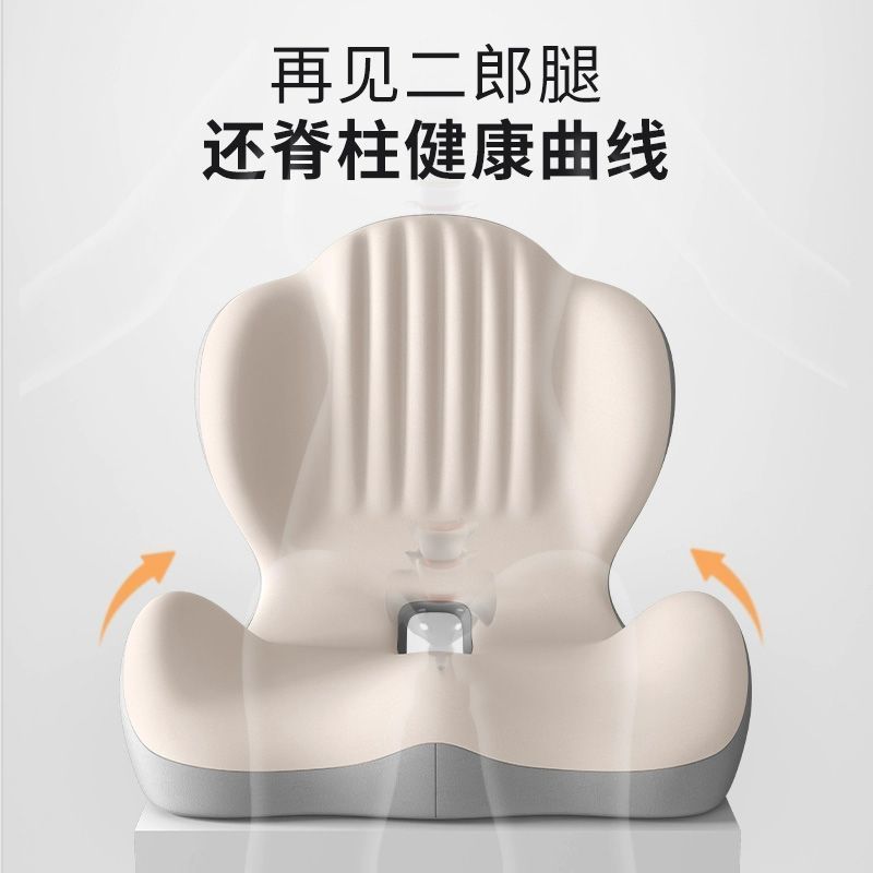 跨境坐垫办公室久坐记忆棉护腰坐垫带靠背腰靠坐垫一体垫腰靠坐垫