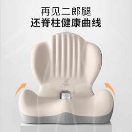 跨境久坐记忆棉护腰坐垫办公室护腰腰靠一体垫车用主驾驶加长靠垫