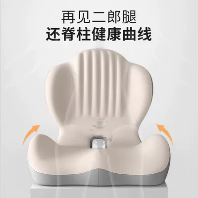 Cross-Border Memory Foam Lumbar Support Cushion for Long Sitting, Office Lumbar Support, Integrated Cushion for Car Driver's Seat, Extended Backrest Cushion