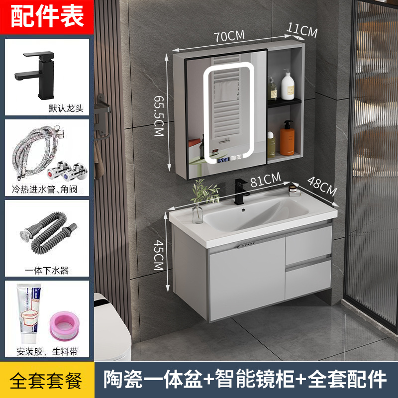 1198-80cm cajón doble con armario de espejo inteligente