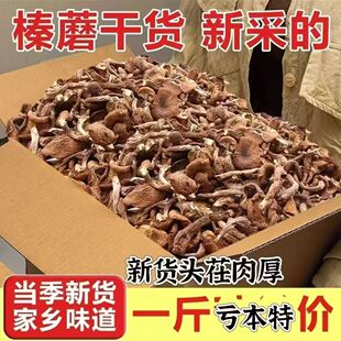 �|���Ģ��؛�r���خaҰ�����ĢС�u��Ģ���鹽ʳ�þ�ë�طǃ���
