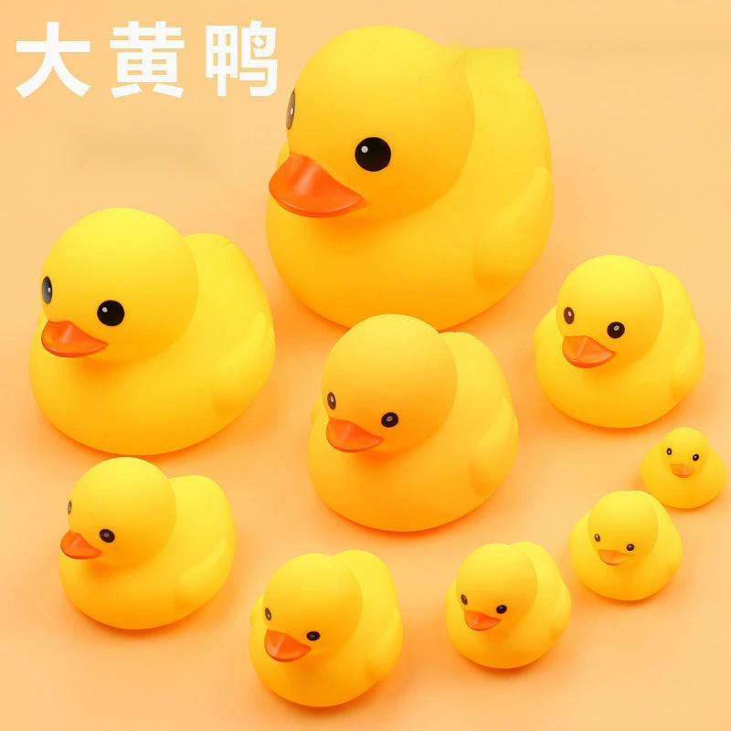 B.Duck, игрушка для купания в воде для плавания для мальчиков и девочек, антистресс, утёнок