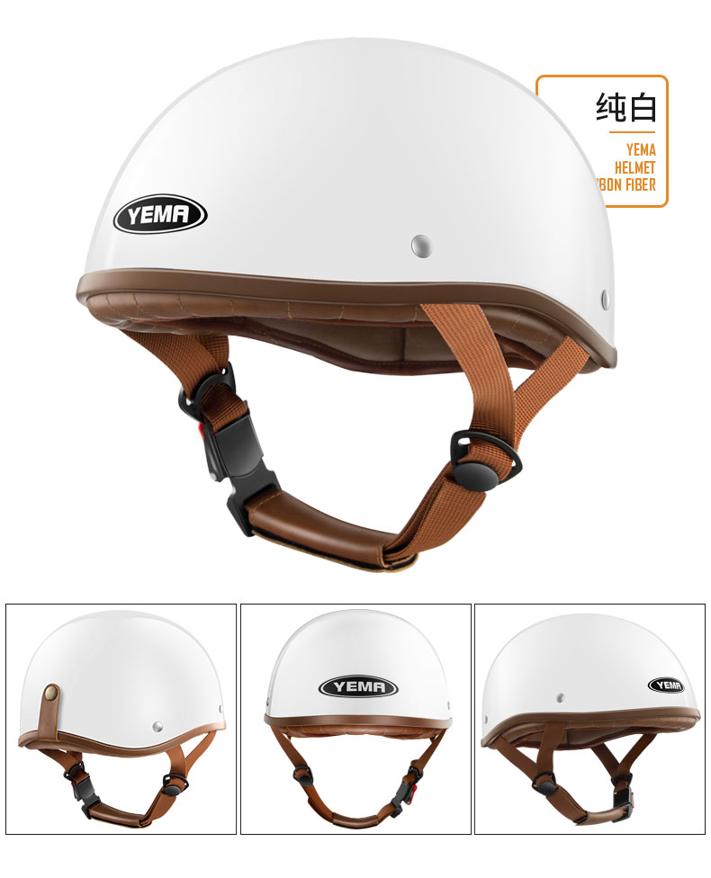 3C Certified Electric Motorcycle Helmet Men's Retro Half Helmet