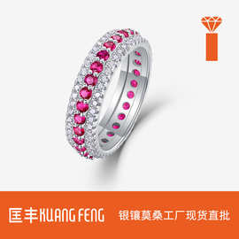 欧美跨境热卖新款S925纯银圆形满钻红宝石戒指轻奢时尚百搭指环女