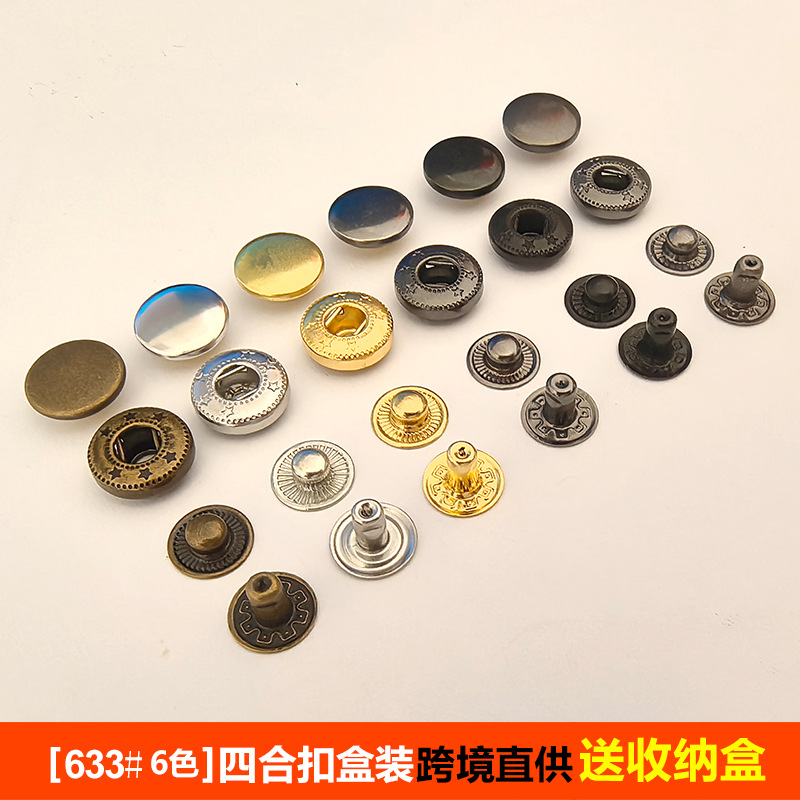 633 + herramientas de instalación para hebilla de metal transfronteriza en caja de latón botones de chaqueta de abrazadera botones de plumón