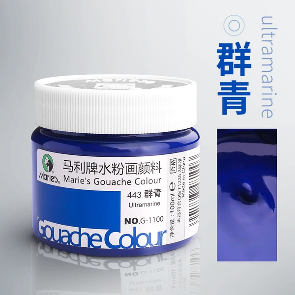 100 ml