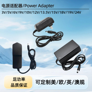 3V1A 5V1A 5V2A 6V1A 9V1A 12V1A 12V2A 15V2A�Դ�m������Ҏ�WҎ