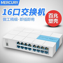 ˮ�� 16�ڰ��׾W�j���Q�C S116M�W�j�O�ط����� �W�������� ����