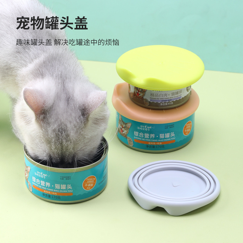 Tapa de sellado de latas para gatos TPR Tapa de sellado universal Tapa de latas para mascotas tres en uno Tapa a prueba de polvo de grano húmedo