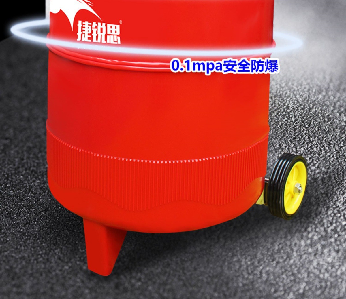 Car Wash Double-Tube Foam Machine High-Pressure Thickened Explosion-Proof Plastic Foam Bucket Water Wax Machine Car Wash Beauty Shop Car Wash Equipment