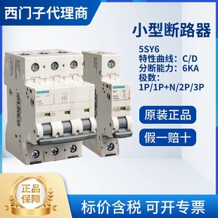 ���T��С��5SY6�O��1P2P3P4P+N�֔�6kAÓ����C/D�߷֔���