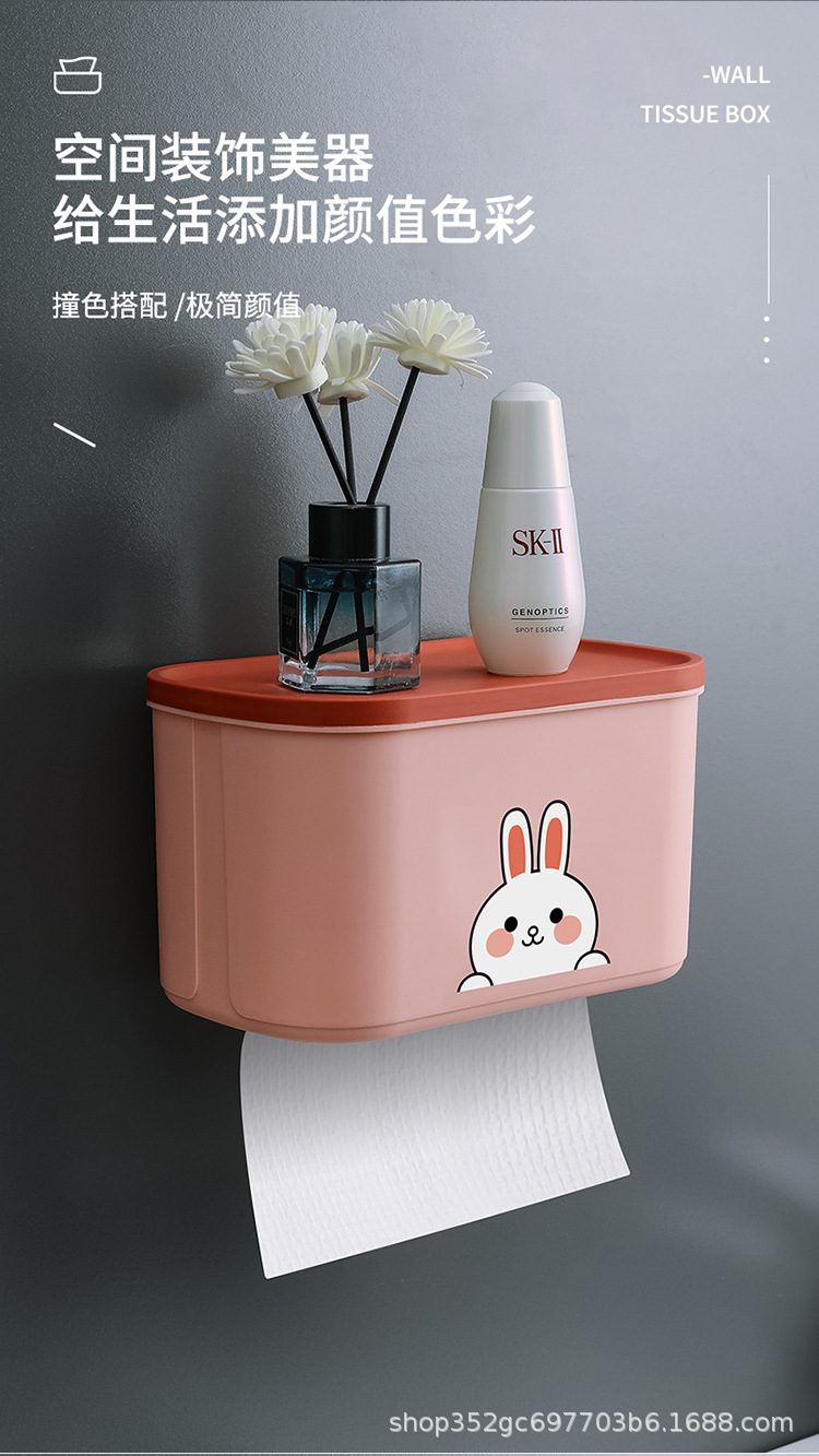 纸巾盒_10.jpg