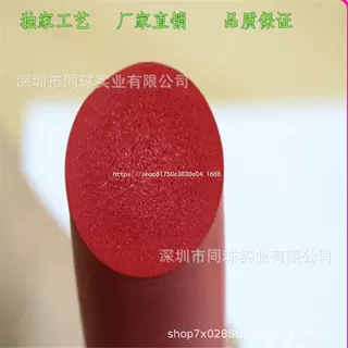 供应橡塑生产实心硅胶管彩色胶管橡胶挤出加工发泡管东莞