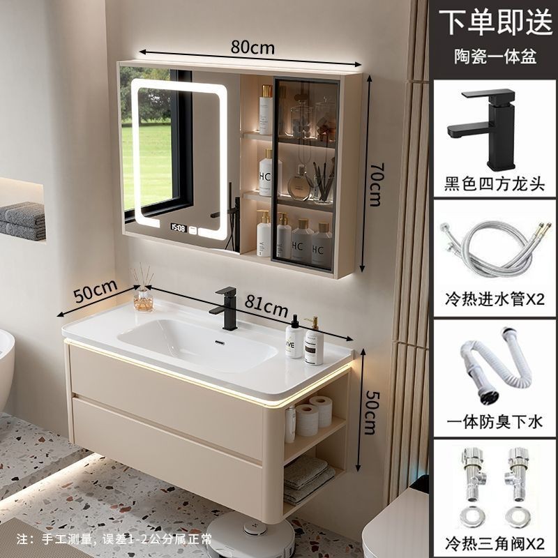 酒店公寓奶油风陶瓷一体盆浴室柜组合卫生间洗漱台洗手池洗脸盆|undefined