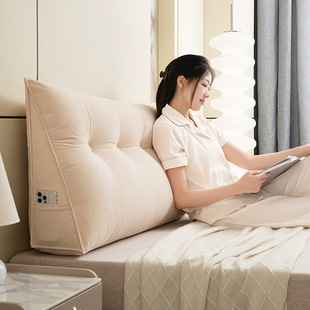 Bedside Cushion Triangle Pillow Bed Large Backrest Waist Protection Pillow Cross-border Tatami Soft Bag Living Room Bay Window Simple
