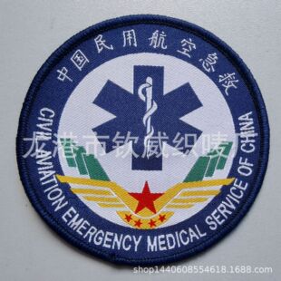 �J�����O��־ ���a���ռ��ȱ��� ���� �ۘ� ��ʽ���� ����