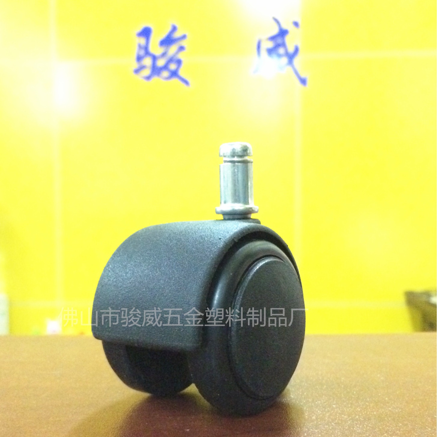2寸卡簧黑PU大班轮 办公椅脚轮五星脚万向轮 静音轮