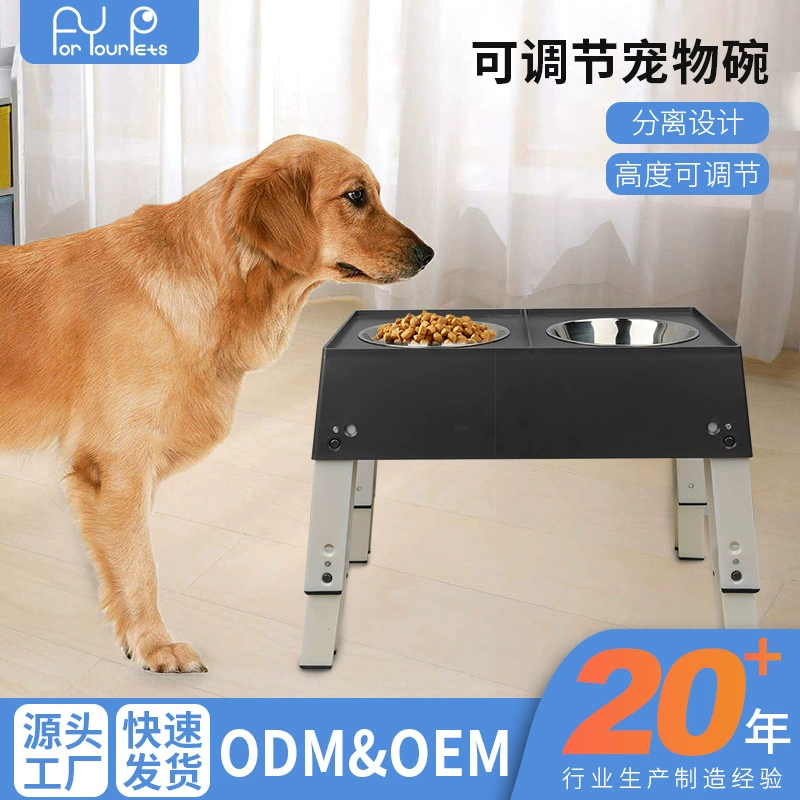 Миска для домашних животных, двойная миска из нержавеющей стали, защищает шейный отдел позвоночника, миска для собак, противоударная миска для собак, миска для домашних животных с регулируемой высотой