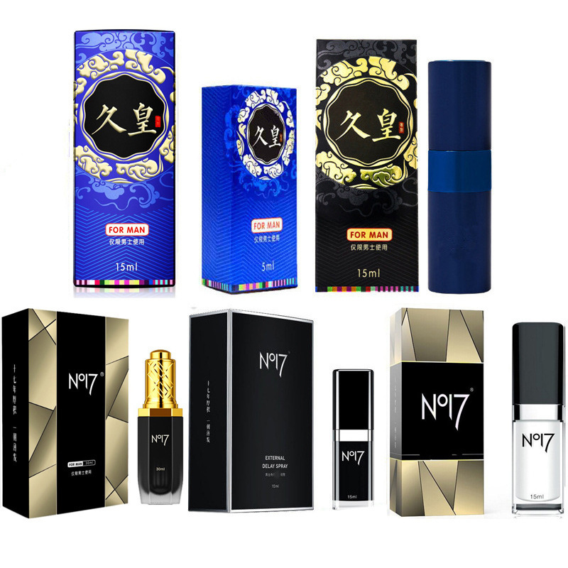 Jiuhuang Spray No17 Spray Men's Essential Oil Flagship Edition Adult Sex Toys Wet Wipes Oil Batch Jiuhuang Spray No17 Spray Men's Essential Oil Flagship Edition Adult Sex Toys Wet Wipes Oil Batch