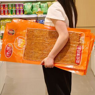 �ޟo��������}�h���u�����l������W�t��ţ���ش���ʳ������Ƭ