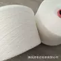 生产漂白2308xj涤亚麻色纺纱